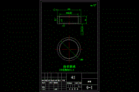 0037-小型蝸桿燈具提升機設計