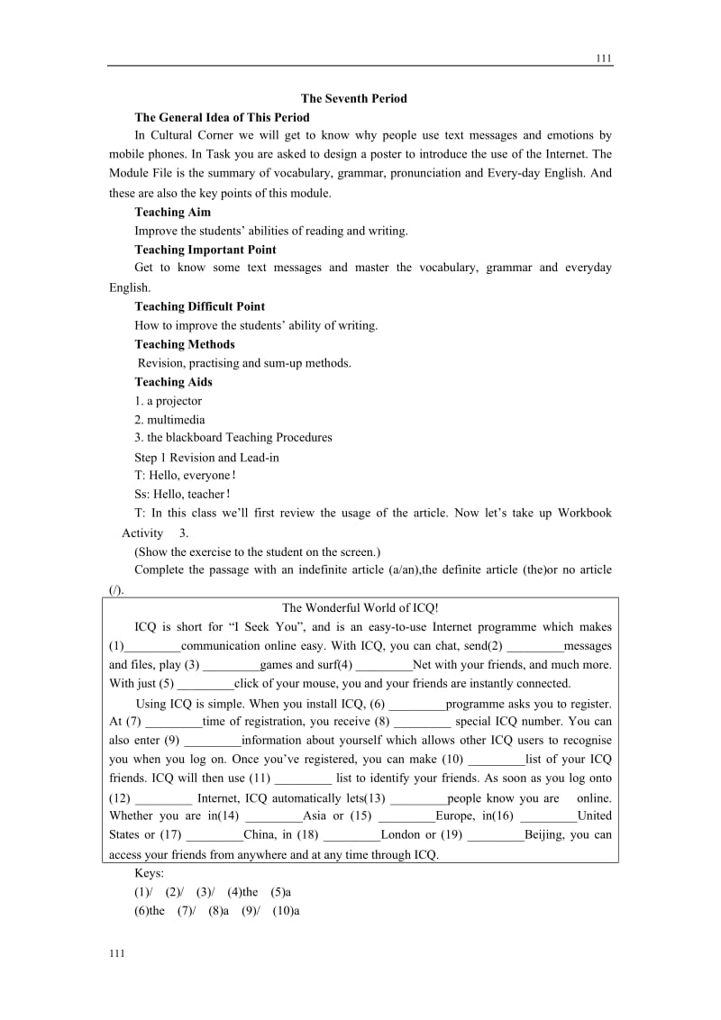 英语外研版必修1 Module6《The Internet and Telecommunications》教案 7th period_第1页