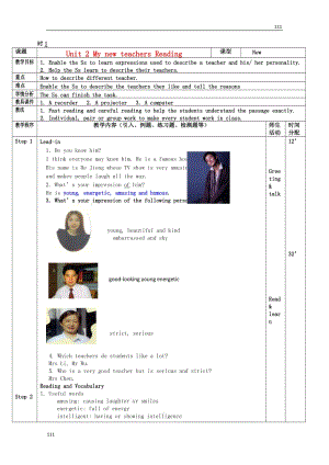 高一英語備課《Module 2 My New Teachers》introduction,reading and vocab教案1 外研版必修1