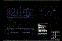 689 汽車(chē)臥鋪蓋板拉延模設(shè)計(jì)【全套7張CAD圖】