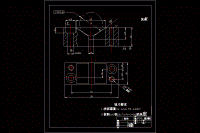 CA6140車床輸出軸加工工藝及夾具設(shè)計(jì)【全套含CAD圖紙、說明書、工藝卡、工序卡】