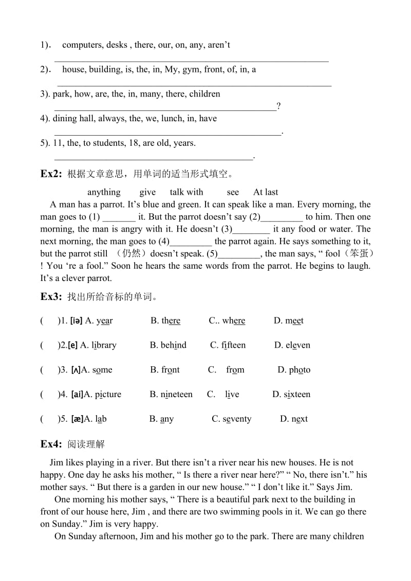 七年级英语上册module 3期末复习题.doc_第3页