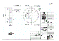 立式鉆床用軸均布多軸頭設(shè)計【含CAD高清圖紙和說明書】