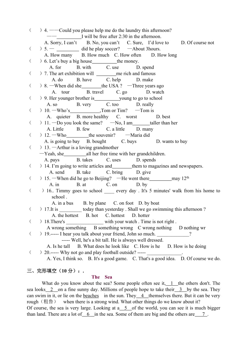 八年级英语(Goforit)上册期末测试卷.doc_第3页