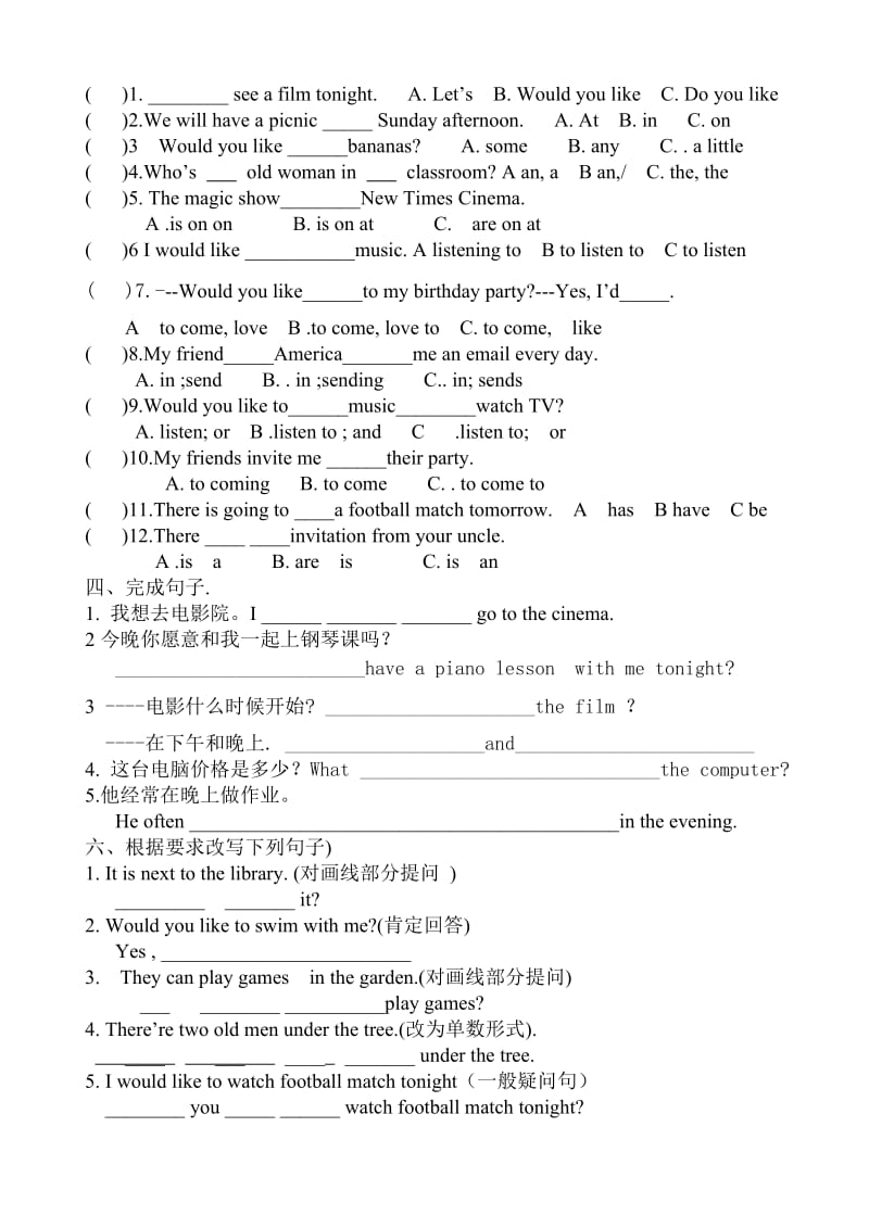 七年级英语module 6期末复习题.doc_第2页