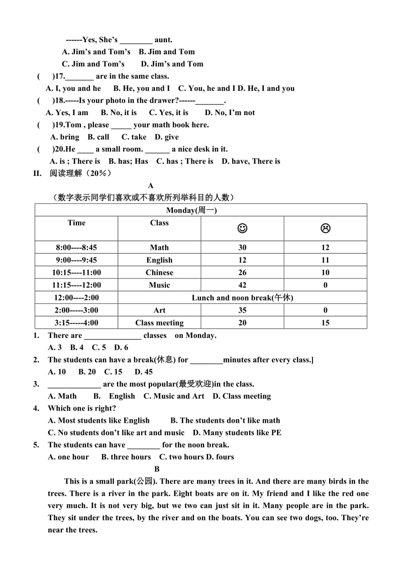 新目标英语初一上册期末测试题.doc_第2页