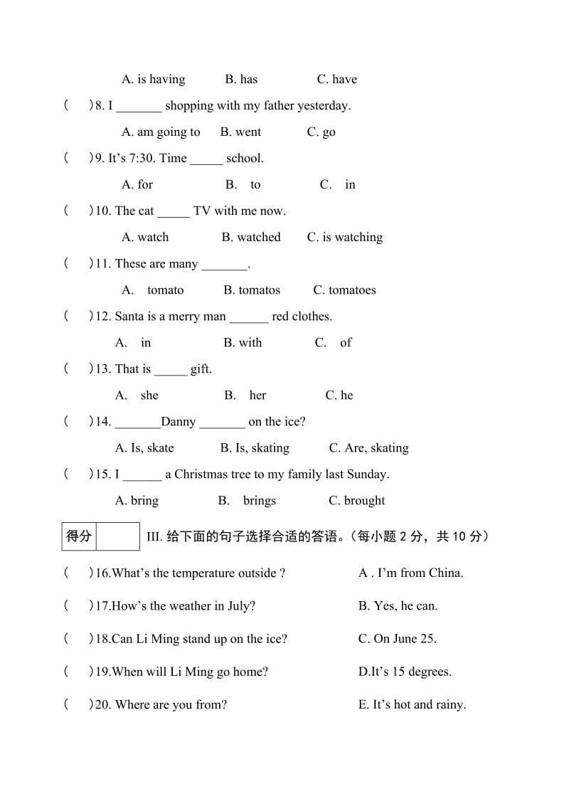 2016—2017学年度第一学期冀教版六年级英语期末测试卷及答案.doc_第3页