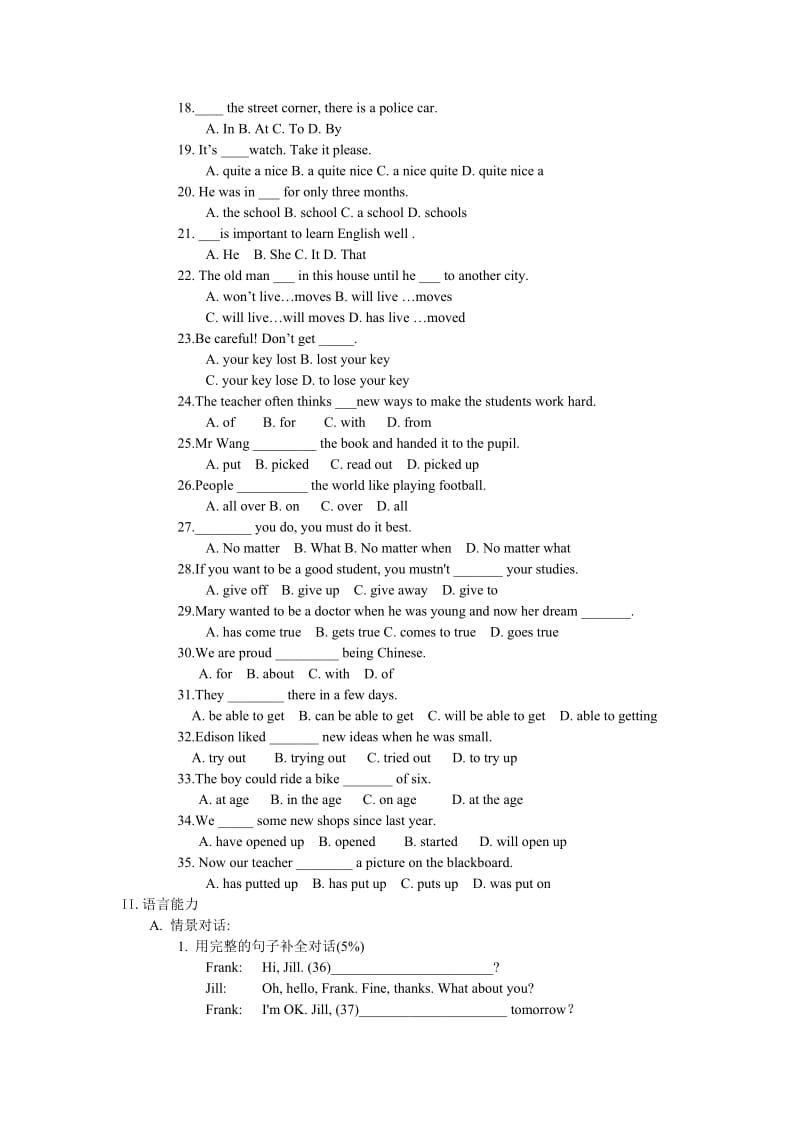 九年级第一学期英语期末试题.doc_第3页