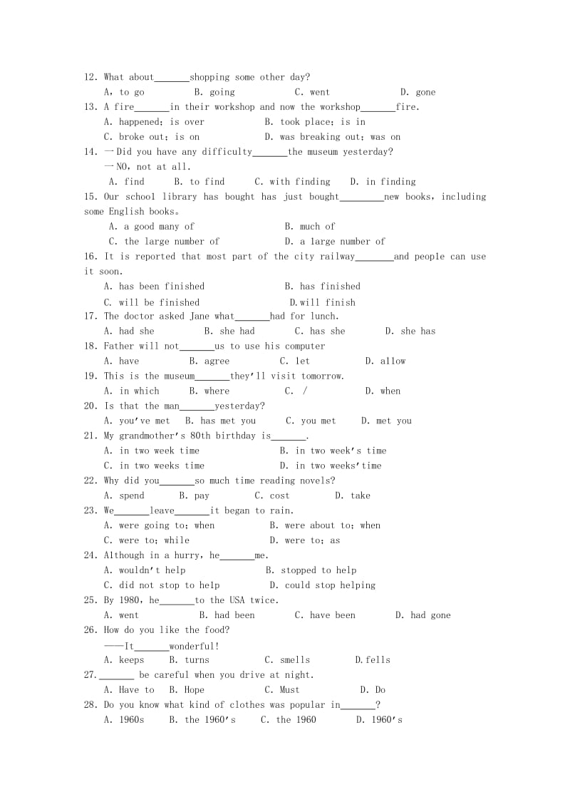 北京朝阳02-03年上学期高一英语期末统一考试.doc_第2页