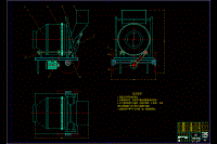 混凝土攪拌機傳動鏈與結(jié)構(gòu)設(shè)計-jzc型混凝土攪拌機【含CAD高清圖紙和說明書】