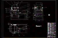 花生去殼機(jī)設(shè)計【含CAD高清圖紙和說明書】