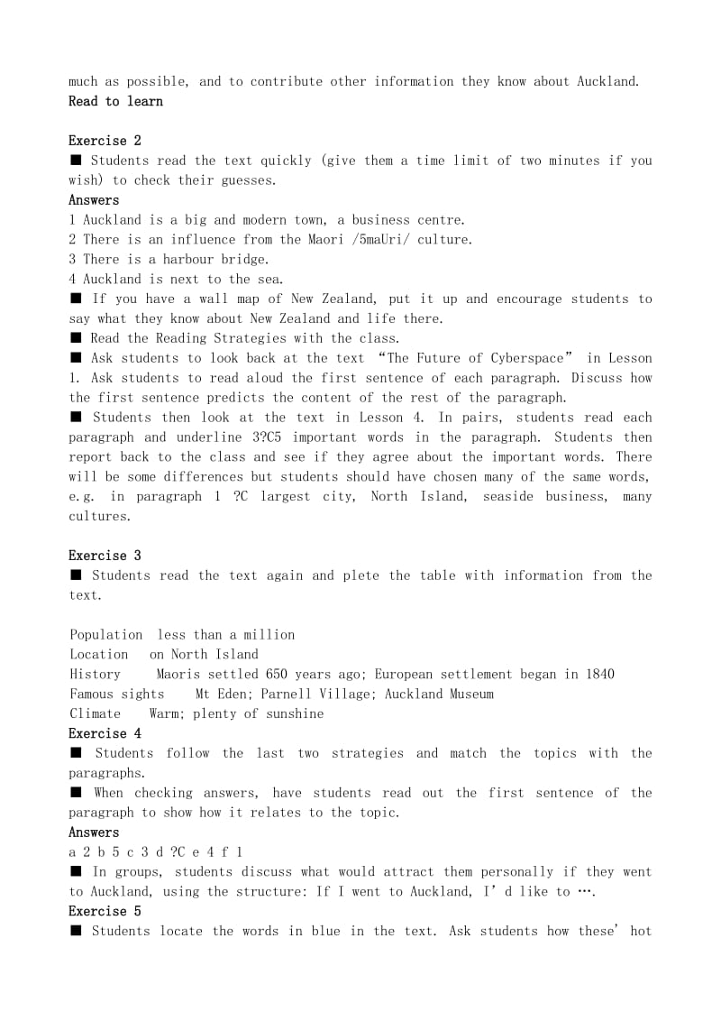 2019-2020年高中英语必修2U4Cyberspace--Lesson4VirtualTourism.doc_第2页