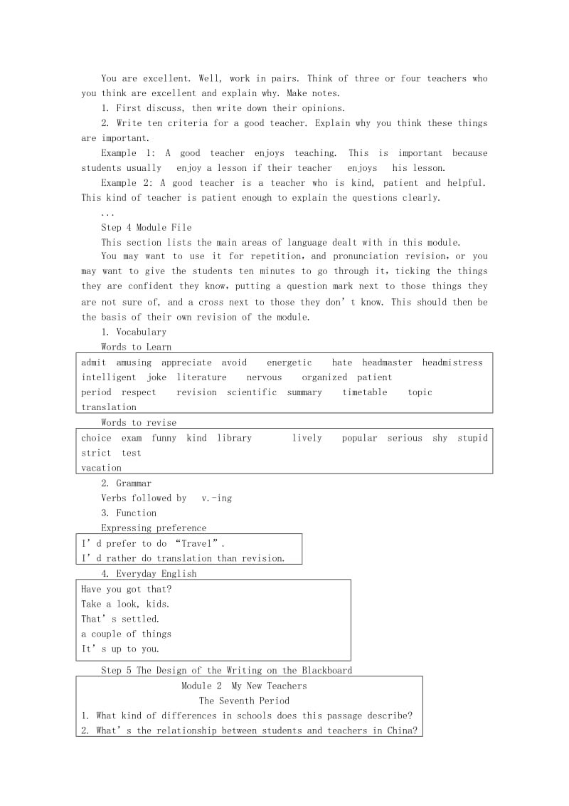 2019-2020年高中英语 Module2 My New Teachers 7 period 外研版必修1.doc_第2页