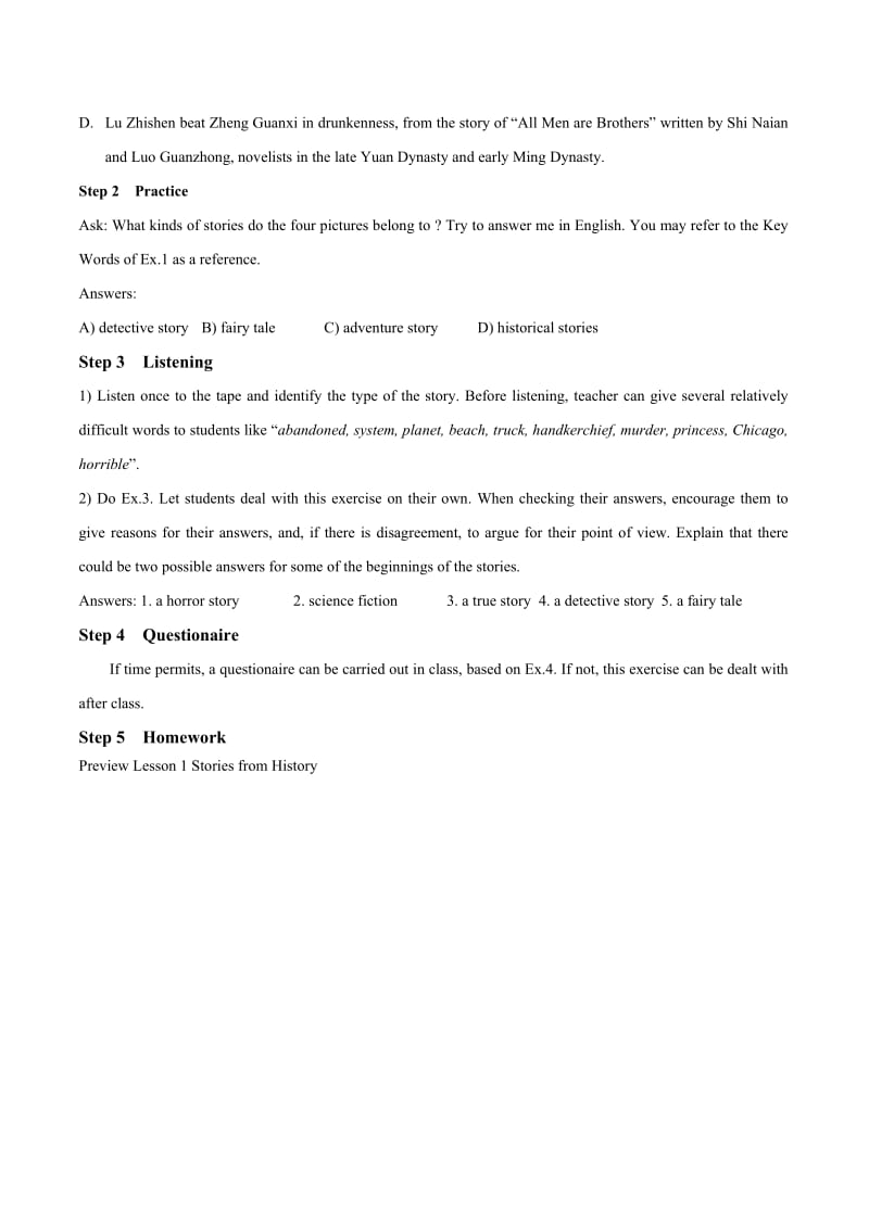 2019-2020年高中英语 Unit16 Warm up教案 北师大版选修6.doc_第2页