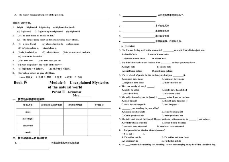 2019-2020年高一英语 Book Ⅳ BOOK IV Module 6学案 外研版.doc_第3页