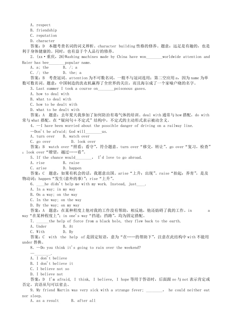 2019-2020年高中英语 Unit3 Computers 第四课时 Using Language同步检测 新人教版必修2.doc_第2页