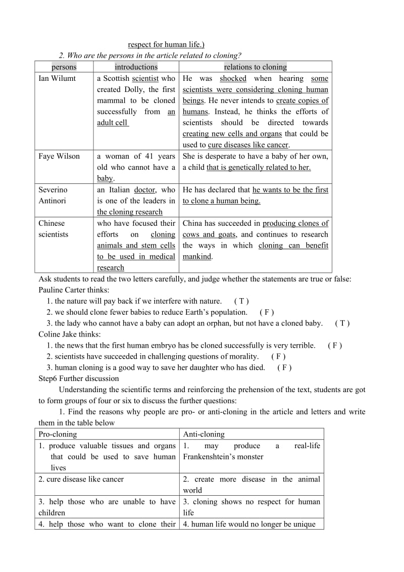 2019-2020年高中英语必修5Unit3Scienceversusnature-Reading(I).doc_第2页