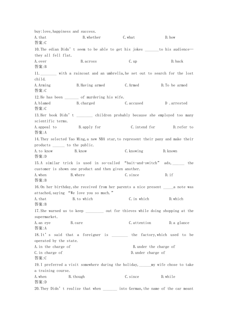 2019-2020年高三英语 Unit5 Getting the message45分钟过关检测 大纲人教版.doc_第2页