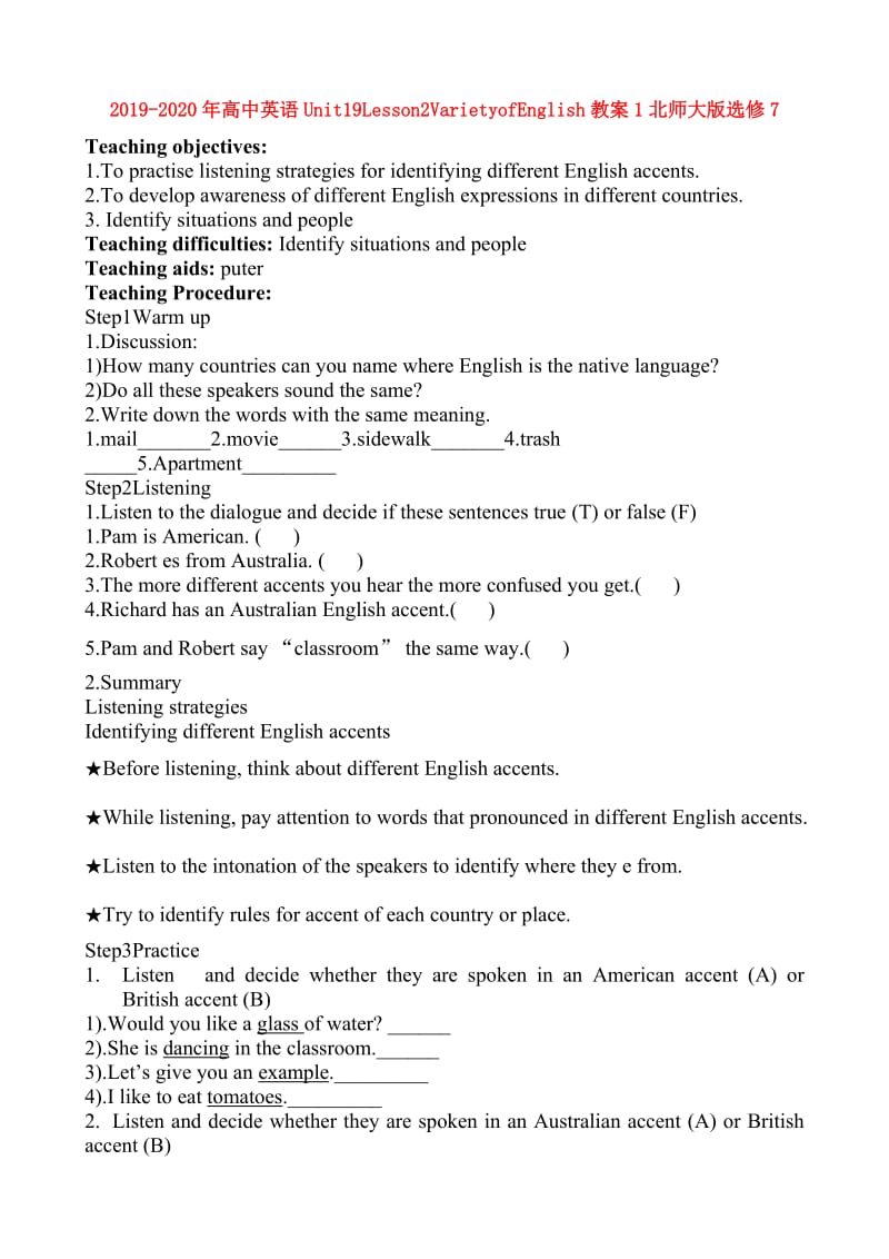 2019-2020年高中英语Unit19Lesson2VarietyofEnglish教案1北师大版选修7.doc_第1页