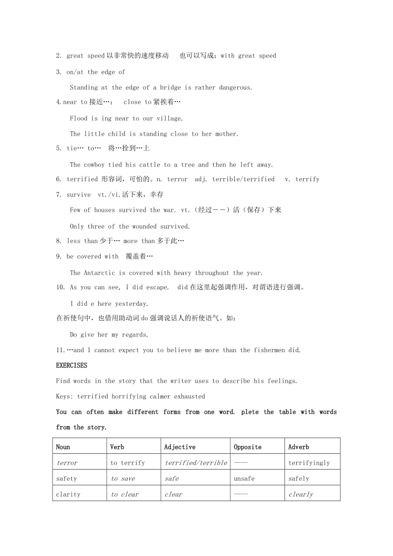 2019-2020年高中英语 Unit7 lesson4 sea stories教案 北师大版必修3(1).doc_第3页