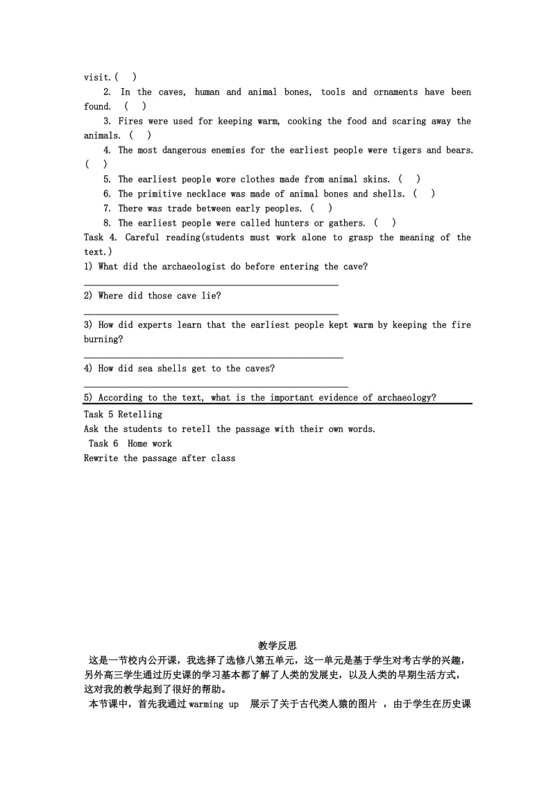 2019-2020年高中英语 module 8 unit 5教案 上教版选修8.doc_第2页