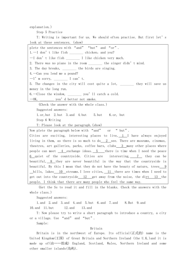 2019-2020年高中英语 Module 4 5th period教案 外研版必修1.doc_第3页