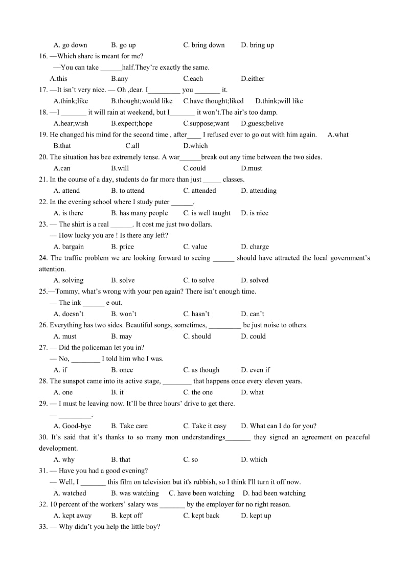 2019-2020年高中英语必修5Unit1Gettingalongwithothers--(Self-assessment)2.doc_第2页