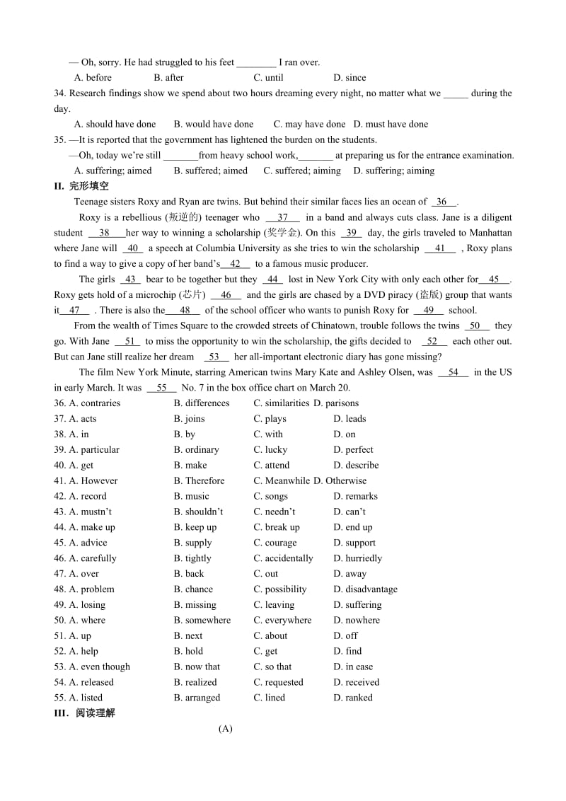 2019-2020年高中英语必修5Unit1Gettingalongwithothers--(Self-assessment)2.doc_第3页