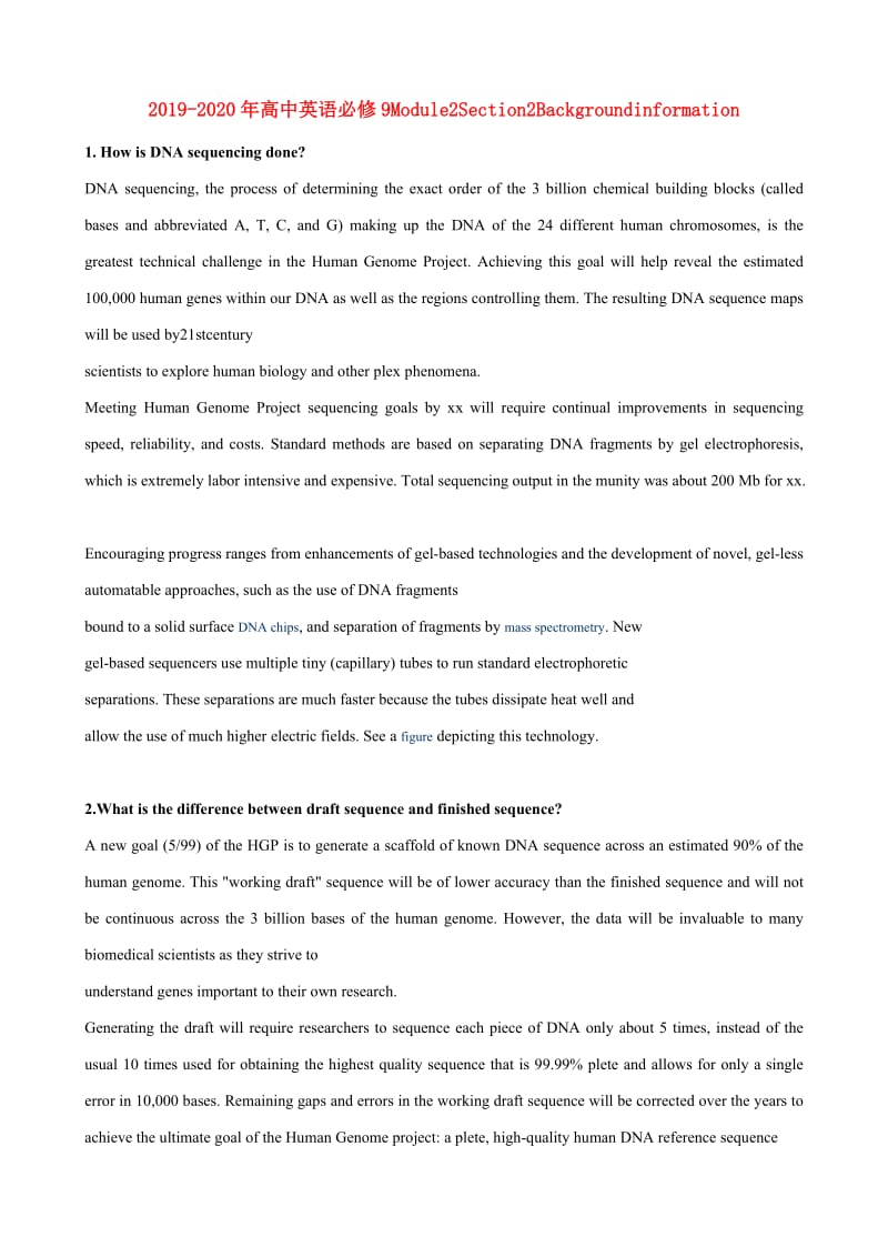 2019-2020年高中英语必修9Module2Section2Backgroundination.doc_第1页