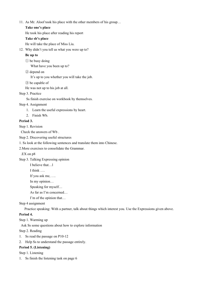 2019-2020年高中英语Unit1ExploringLearningResources2.doc_第3页