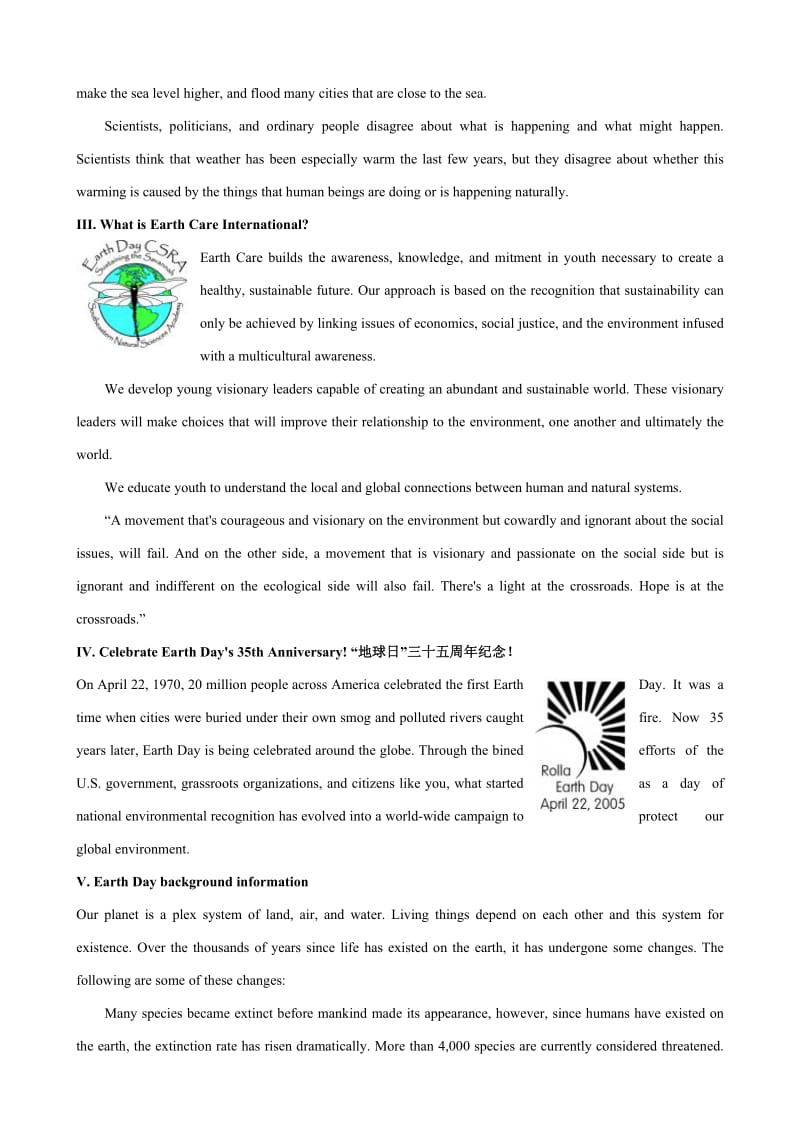 2019-2020年高中英语Unit4GlobalwarmingBackgroundination.doc_第2页