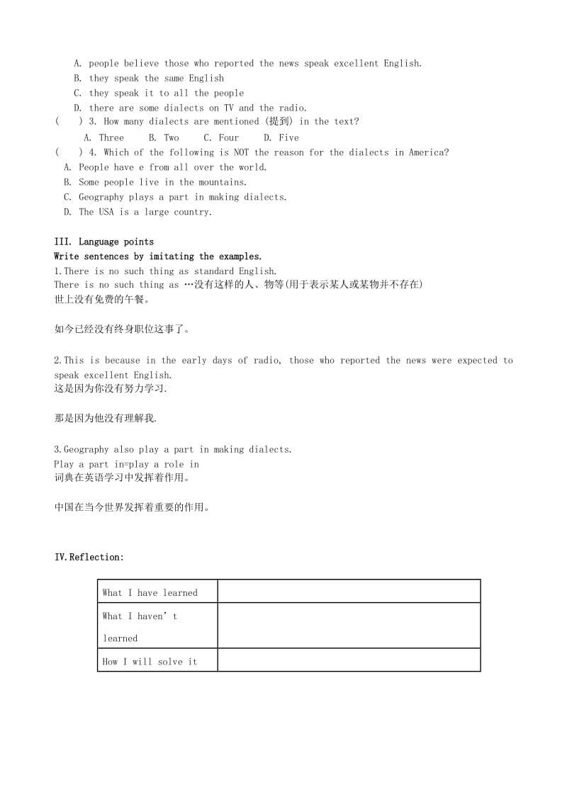 2019-2020年高中英语 Unit2 English around the world学案1 新人教版必修1.doc_第2页