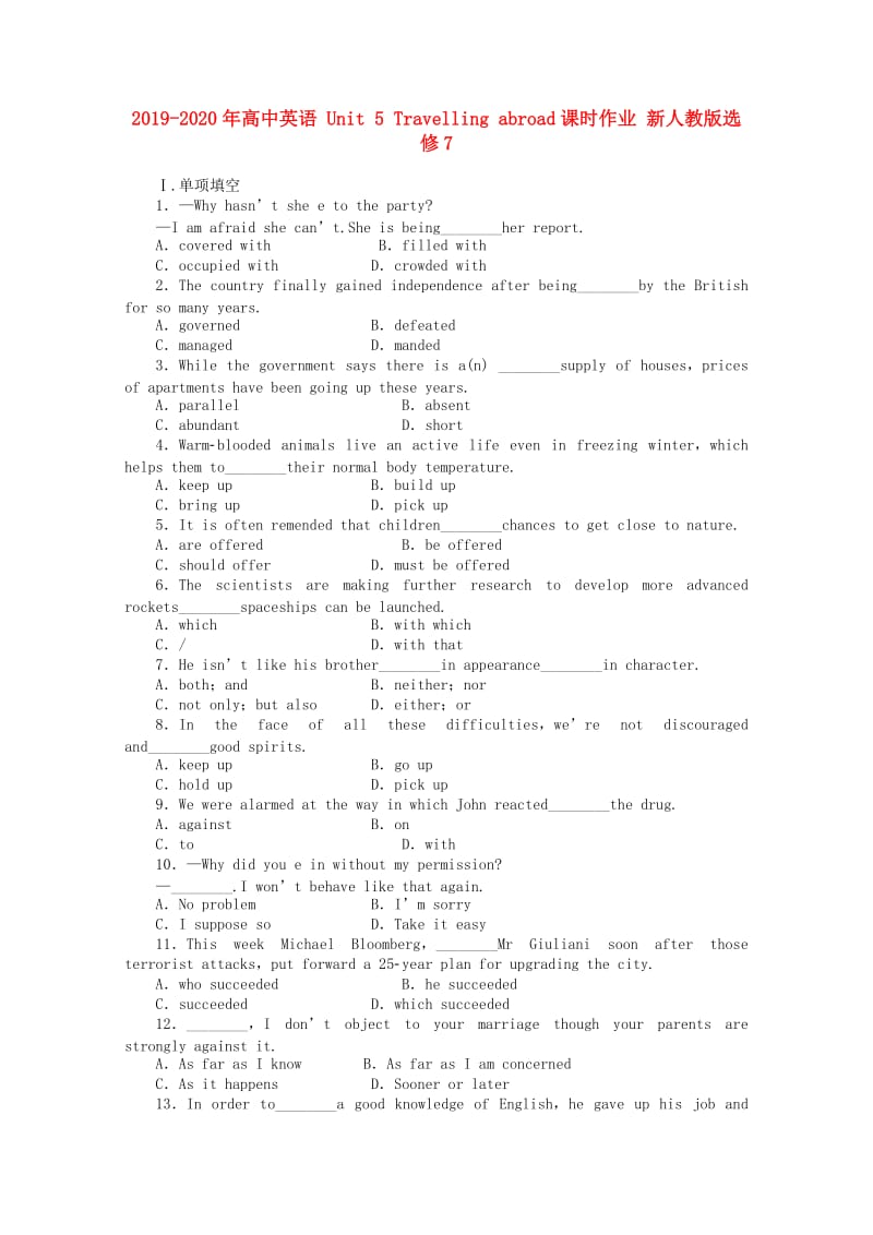 2019-2020年高中英语 Unit 5 Travelling abroad课时作业 新人教版选修7.doc_第1页