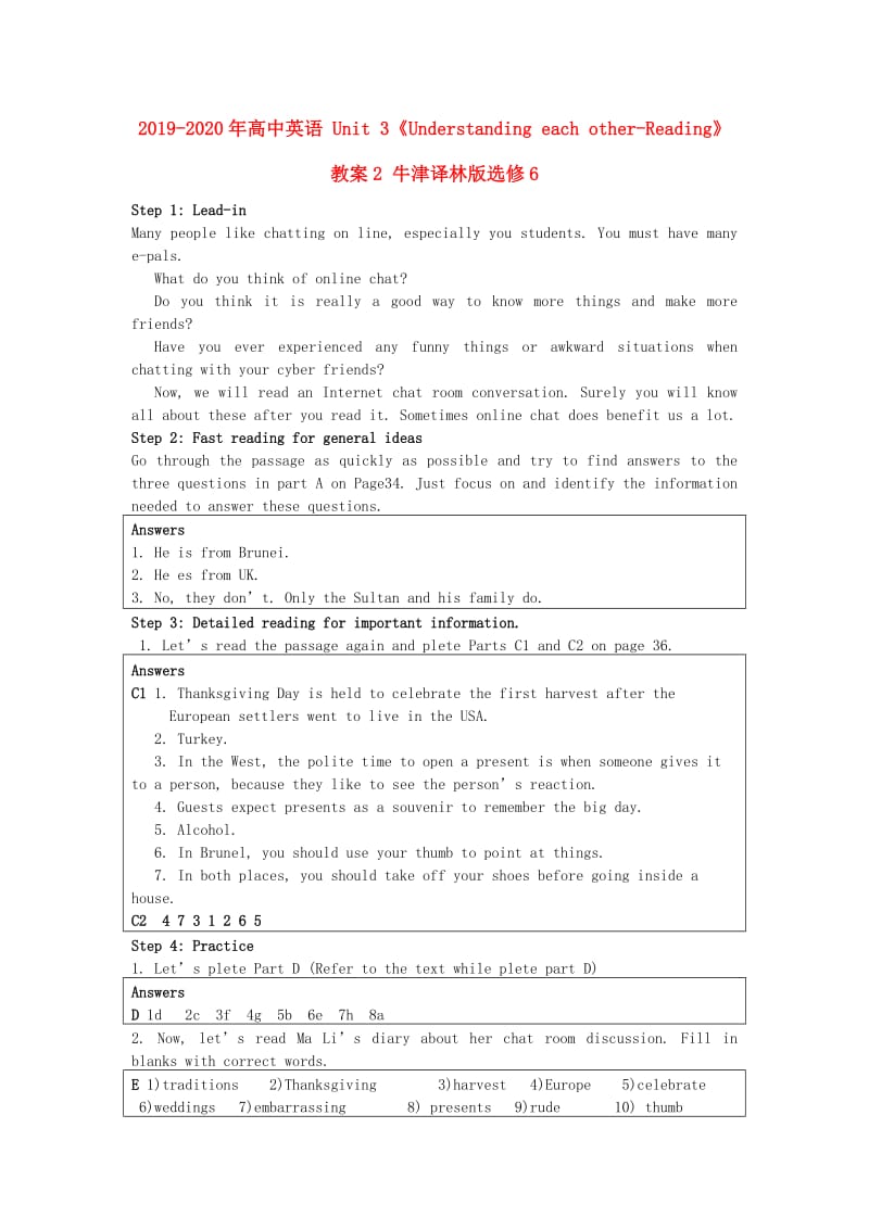 2019-2020年高中英语 Unit 3《Understanding each other-Reading》教案2 牛津译林版选修6.doc_第1页