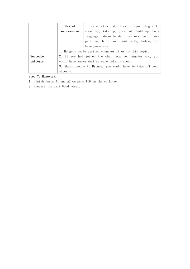 2019-2020年高中英语 Unit 3《Understanding each other-Reading》教案2 牛津译林版选修6.doc_第3页