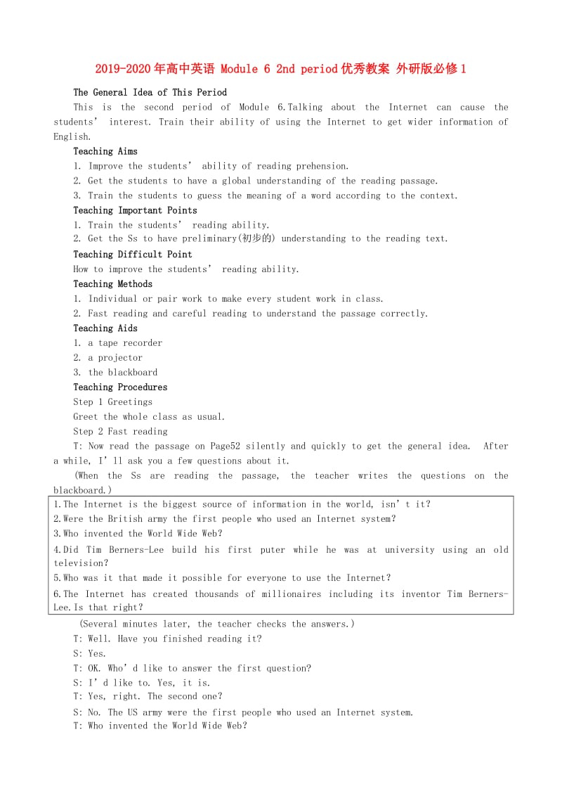 2019-2020年高中英语 Module 6 2nd period优秀教案 外研版必修1.doc_第1页