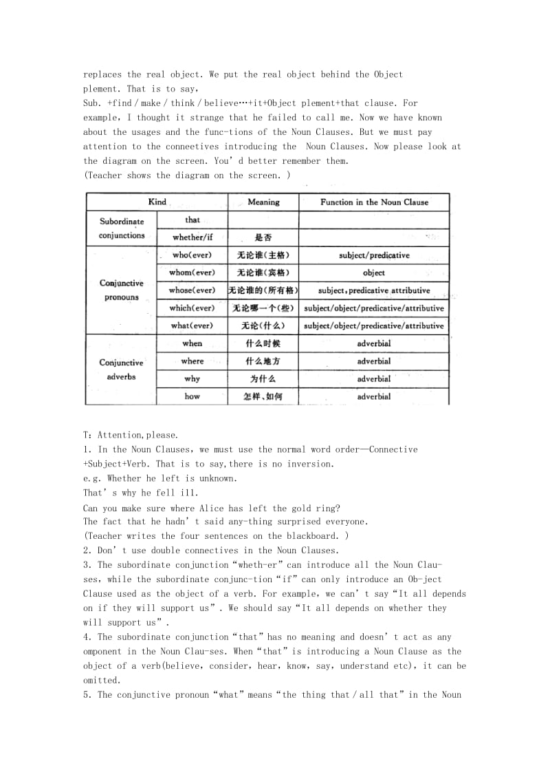 2019-2020年高中英语（人教大纲）第二册上：Unit6 Life in the future(第五课时).doc_第3页