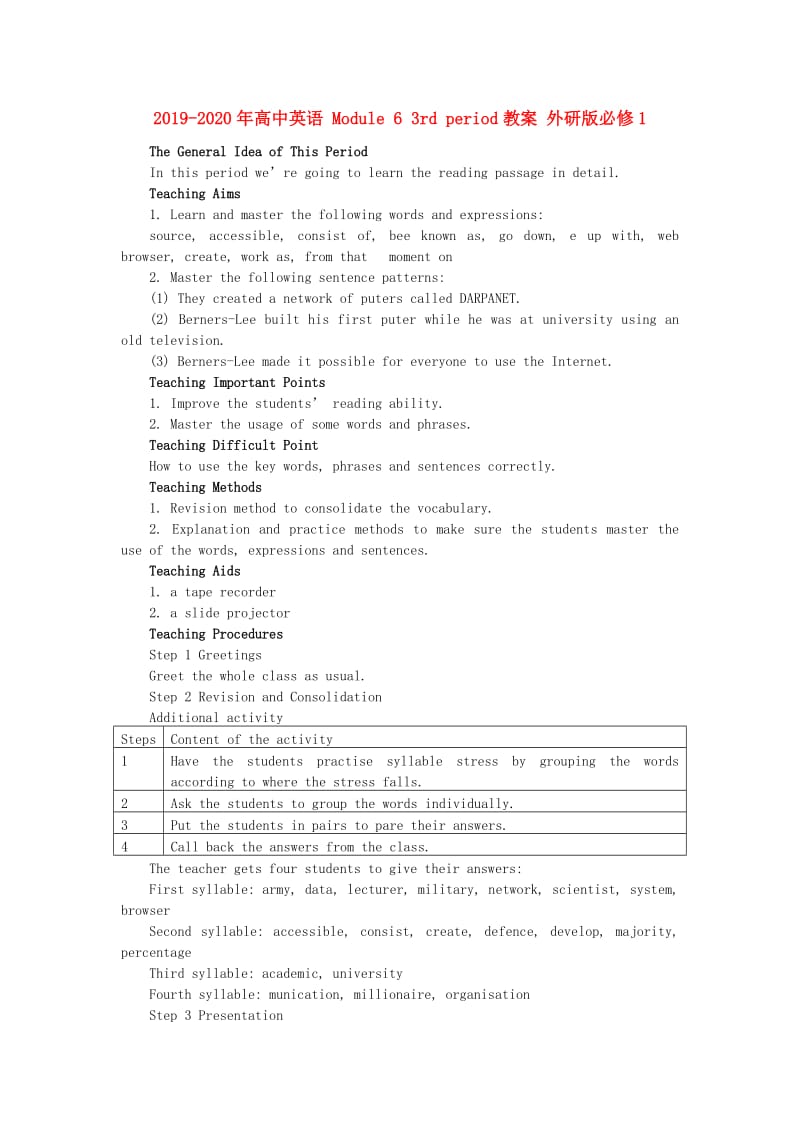 2019-2020年高中英语 Module 6 3rd period教案 外研版必修1.doc_第1页