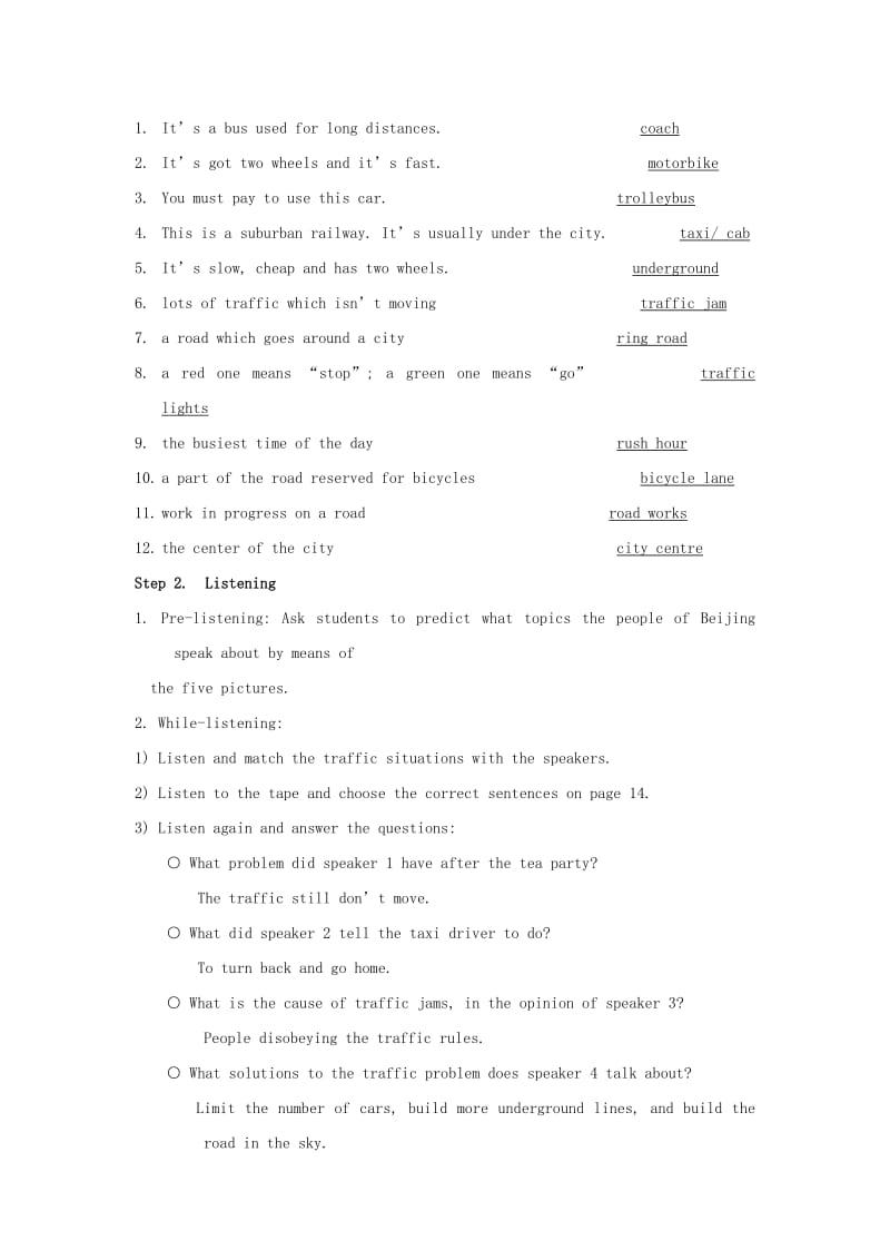 2019-2020年高中英语 Module 2 Traffic Jam全套教案 外研版必修4.doc_第2页