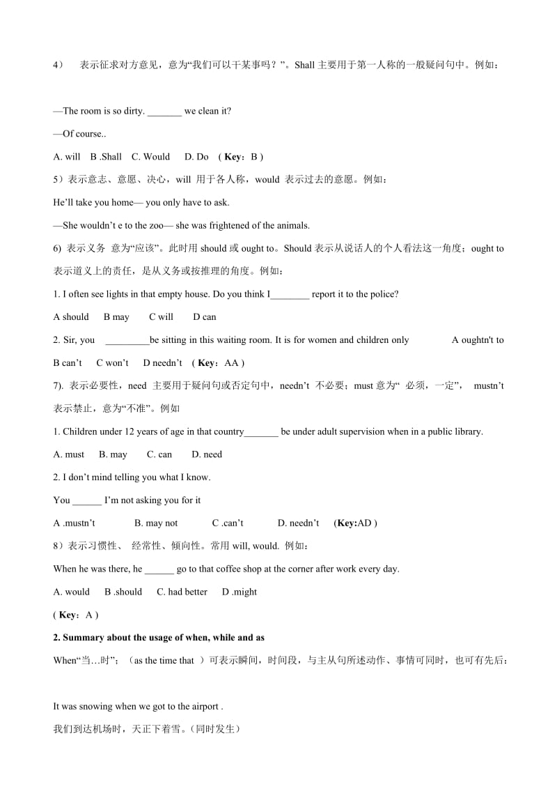 2019-2020年高中英语必修9Module5Period2GrammarandUsage.doc_第2页