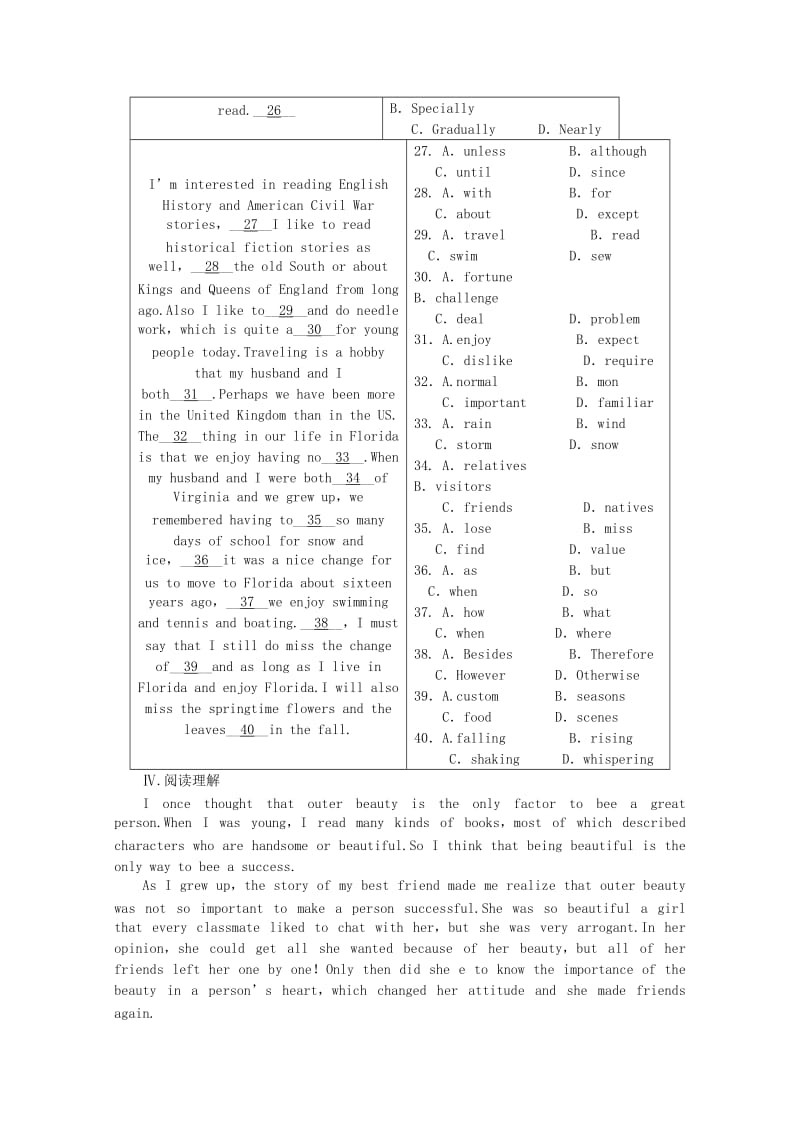 2019-2020年高中英语备课《Module 3 Music》课时作业(详细解析) 外研版.doc_第3页