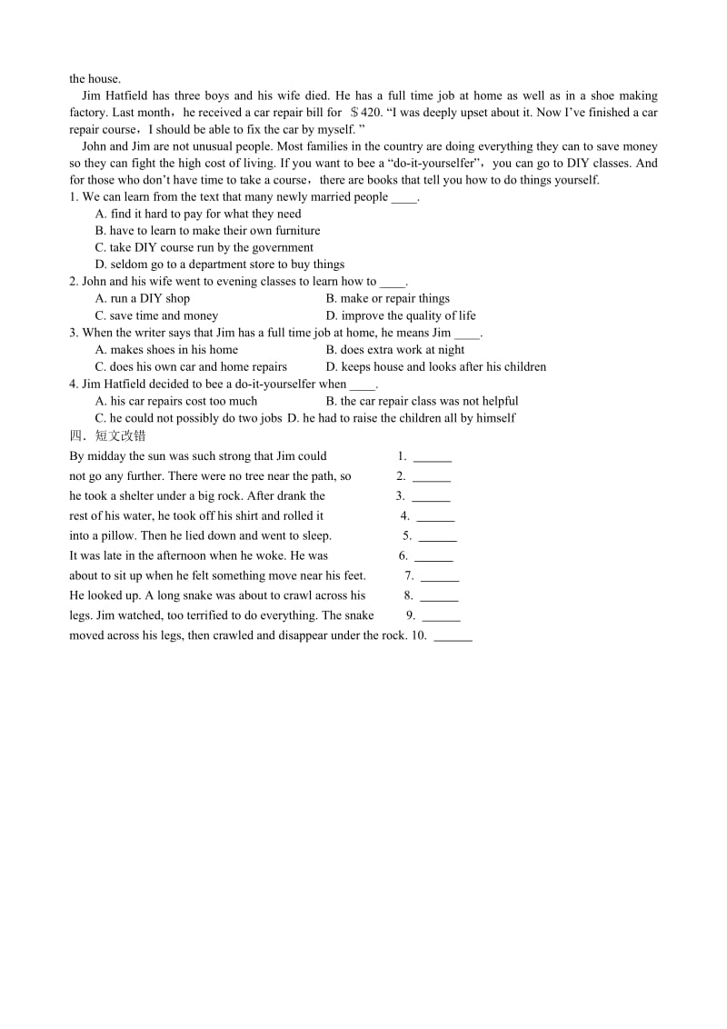 2019-2020年高中英语第二册上Unit8FirstaidPeriod2.doc_第2页