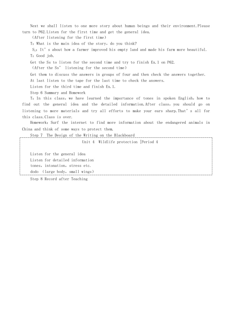 2019-2020年高中英语 Unit 4 Wildlife protection Period 4 Listening同步教学备课教案 新人教版必修2.doc_第3页