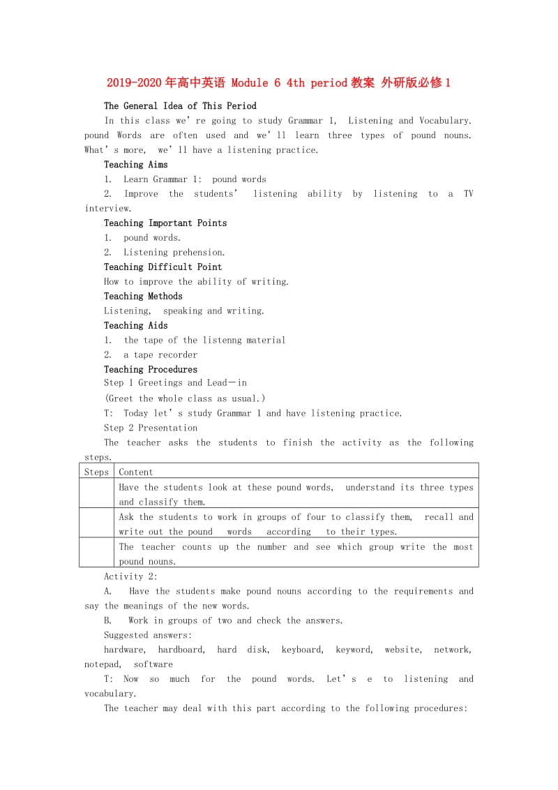 2019-2020年高中英语 Module 6 4th period教案 外研版必修1.doc_第1页