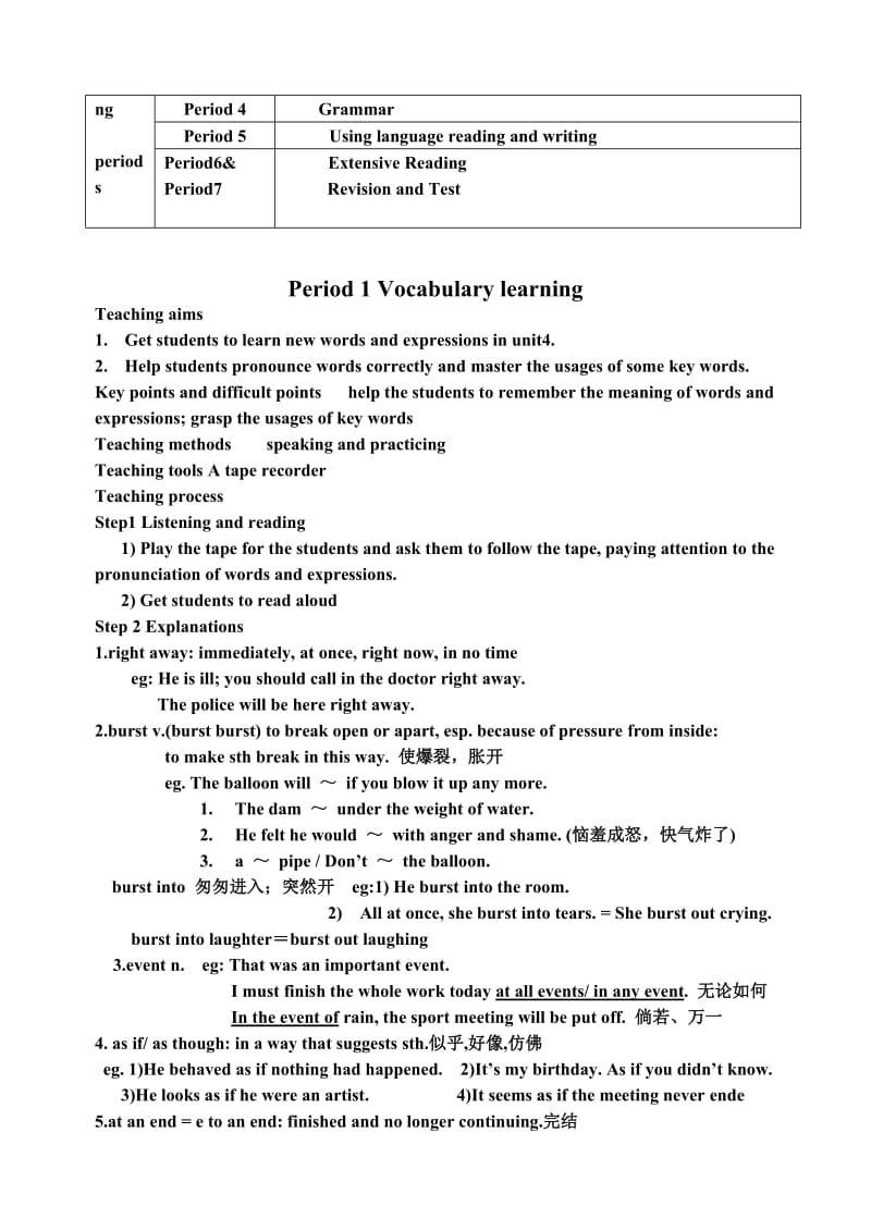 2019-2020年高中英语 模一第4单元教案 新人教版必修1.doc_第2页