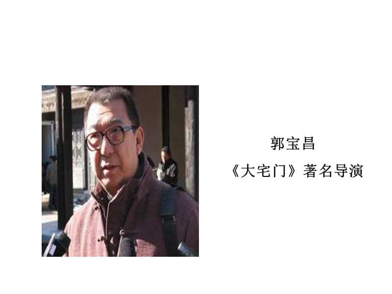 培训资料慢性病危重症病人心理护理.ppt_第3页