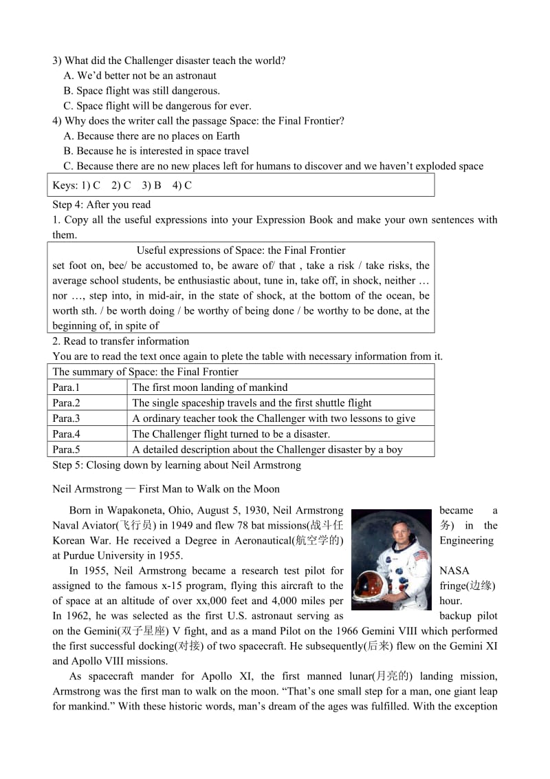 2019-2020年高中英语必修8Module5TheConquestoftheUniverse-Reading.doc_第3页