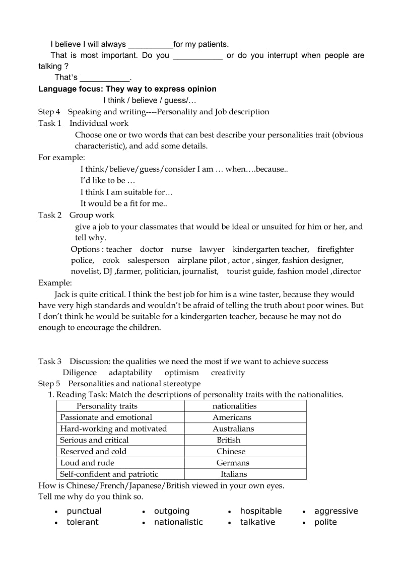 2019-2020年高中英语Unit13Lesson2PersonalitiesandJobs教案北师大版必修5.doc_第3页