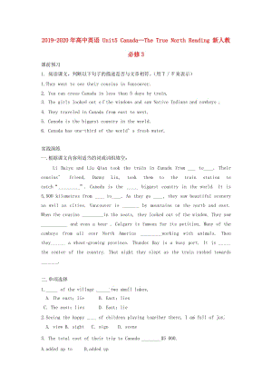 2019-2020年高中英語(yǔ) Unit5 Canada—The True North Reading 新人教必修3.doc