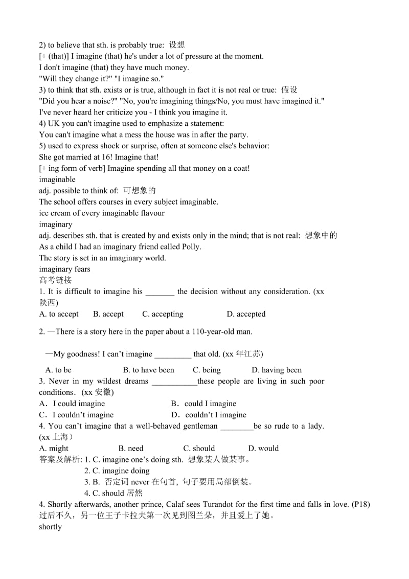 2019-2020年高中英语必修8Unit2Theuniversallanguage--Section3Wordsandexpressions(Reading).doc_第2页